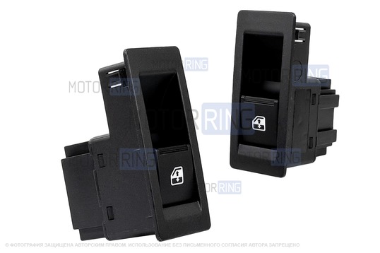 Кнопки стеклоподъемника ВИЭ (2 шт) с белой подсветкой для Лада Веста 2015-2021 годов