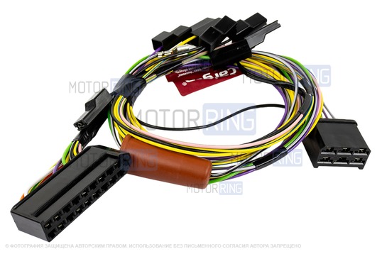 Жгут проводов стеклоочистителя и омывателя 21093-3724019 для ВАЗ 2108-21099, 2113-2115