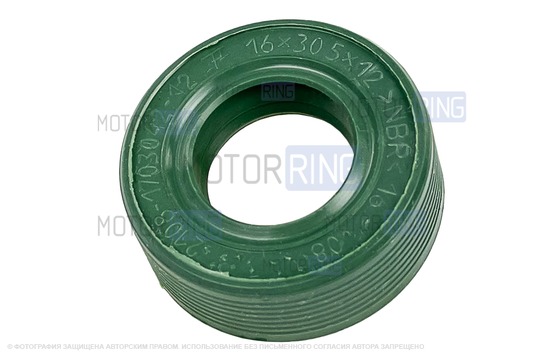 Сальник штока выбора передач SEVI EXTREME для ВАЗ 2108-21099,2110-2112, 2113-2115, Лада Калина, Приора, Гранта, Ока_1