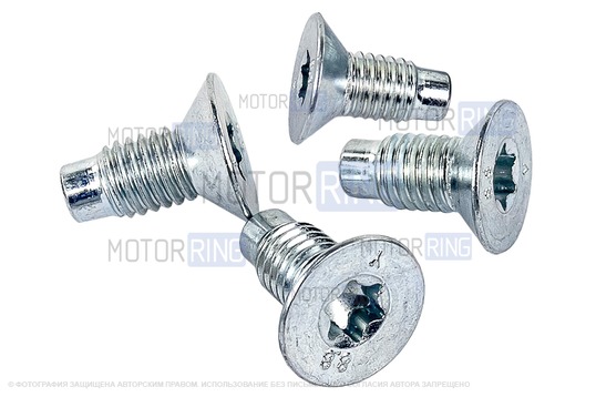 Вентилируемые передние тормозные диски МАВИКО PRO R15 с насечками и перфорацией для Лада Веста, Икс Рей, Ларгус, Renault Logan, Sandero, Megane, Clio, Nissan Micra, Note, Tiida