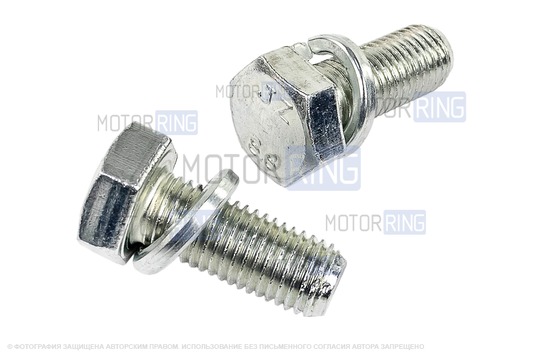 Палец шаровой HOFER 2110 с чехлом и крепежом для ВАЗ 2108-21099, 2110-2112, 2113-2115, Лада Приора, Калина, Калина 2, Гранта, Гранта FL, Ока, Датсун