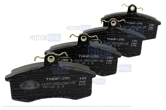 Вентилируемые передние тормозные диски Alnas Sport Euro 2112 R14 с оригинальными тормозными колодками для ВАЗ 2110-2112, Лада Гранта, Гранта FL, Калина, Калина 2, Приора, Датсун