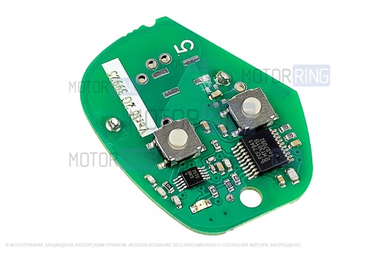 Плата выкидного ключа зажигания для Лада Нива Тревел, Шевроле Нива