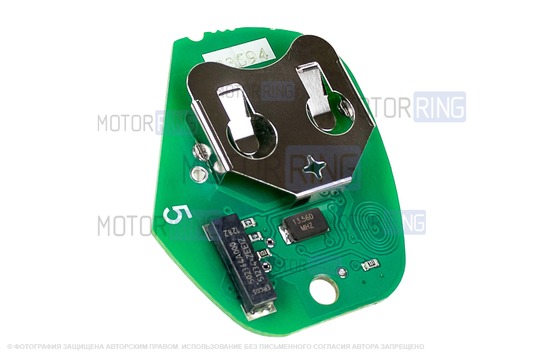 Плата выкидного ключа зажигания для Лада Нива Тревел, Шевроле Нива