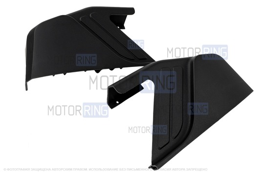 Комплект торцевых заглушек порога Rival