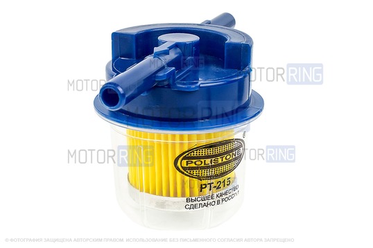 Топливный фильтр POLISTONE с отстойником для карбюраторных ВАЗ 2101-2107, 2108-21099, 2110-2112, 2113-2115_1