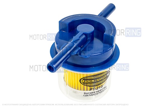 Топливный фильтр POLISTONE с отстойником для карбюраторных ВАЗ 2101-2107, 2108-21099, 2110-2112, 2113-2115