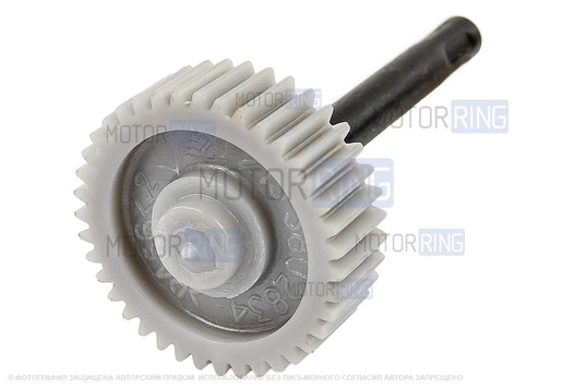 Шестерня привода спидометра ПТИМАШ 2121 ведомая (39 зубьев) для Лада 4х4 (Нива)_1