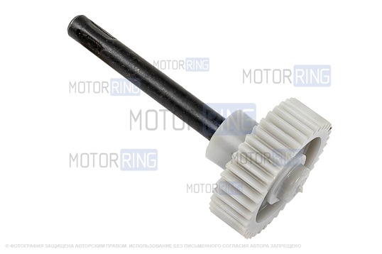 Шестерня привода спидометра ПТИМАШ 2121 ведомая (39 зубьев) для Лада 4х4 (Нива)