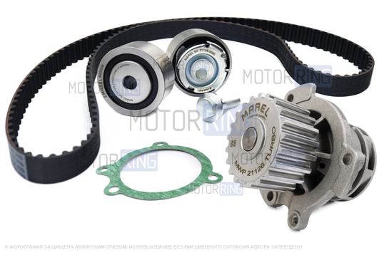 Ремень ГРМ Marel Magnum (металлические ролики) с помпой 21126 Marel Magnum Turbo для 16-клапанных Лада Приора, Калина, Калина 2, Гранта, Гранта FL, Ларгус, Ларгус FL, Веста, Икс Рей, Датсун_1