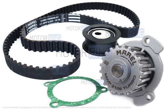 Комплект ремня ГРМ Marel Standart с помпой Magnum Turbo для 8-клапанных ВАЗ 2108-21099, 2110-2112, 2113-2115, Лада Приора, Калина, Калина 2, Гранта в комплектации Стандарт, Ока_1