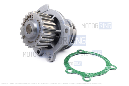 Комплект ремня ГРМ Marel Standart с помпой Magnum Turbo для 8-клапанных ВАЗ 2108-21099, 2110-2112, 2113-2115, Лада Приора, Калина, Калина 2, Гранта в комплектации Стандарт, Ока