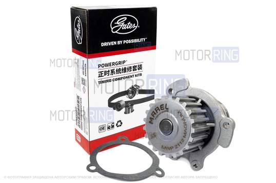 Усиленный комплект ремня ГРМ CHINA ORIGINAL GATES с помпой Marel Magnum Turbo образца 2112 для 16-клапанных ВАЗ 2110-2112, 2113, 2114_1