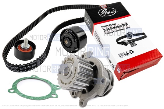 Комплект ремня ГРМ CHINA ORIGINAL GATES с помпой 21126 Marel Magnum Turbo для 16-клапанных Лада Приора, Калина, Калина 2, Гранта, Гранта FL, Ларгус, Ларгус FL, Веста, Икс Рей, Датсун_1
