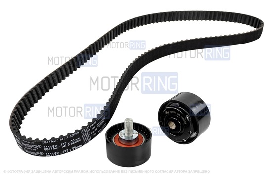 Комплект ремня ГРМ CHINA ORIGINAL GATES с помпой 21126 Marel Magnum Turbo для 16-клапанных Лада Приора, Калина, Калина 2, Гранта, Гранта FL, Ларгус, Ларгус FL, Веста, Икс Рей, Датсун