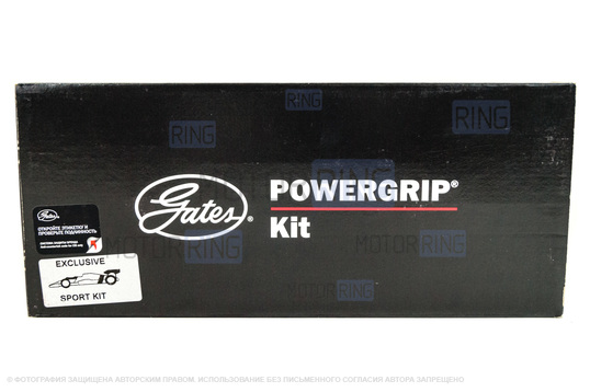 Усиленный комплект ремня ГРМ GATES с помпой Marel Magnum Turbo образца 2112 для 16-клапанных ВАЗ 2110-2112, 2113, 2114