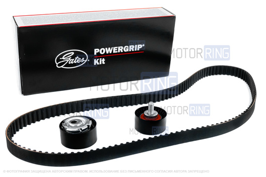 Комплект ремня ГРМ GATES с помпой 21126 Marel Magnum Turbo для 16-клапанных Лада Приора, Калина, Калина 2, Гранта, Гранта FL, Ларгус, Ларгус FL, Веста, Икс Рей, Датсун