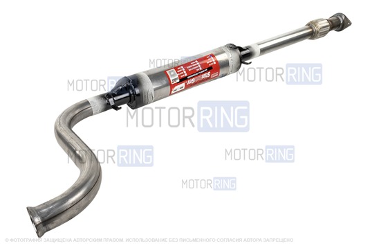 Резонатор Stinger Auto (под паук) из нержавеющей стали с гофрой для ВАЗ 2113-2115_1