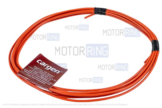 Провод ПВАМ красный 2.5кв.мм Cargen 5м для автопроводки_1