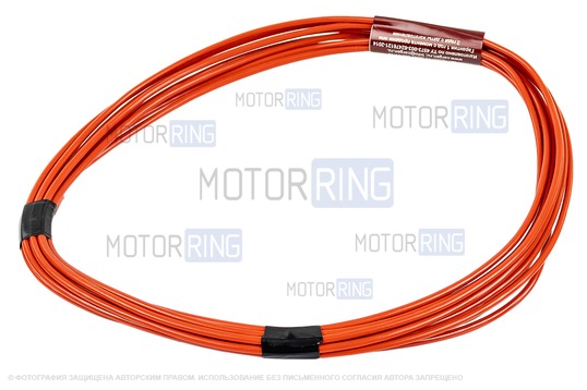 Провод ПВАМ красный 2.5кв.мм Cargen 5м для автопроводки