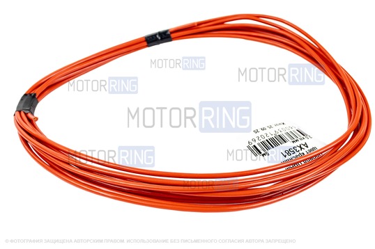 Провод ПВАМ красный 2.5кв.мм Cargen 5м для автопроводки