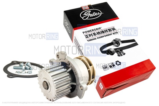 Усиленный комплект ремня ГРМ CHINA ORIGINAL GATES с помпой Luzar Turbo образца 2112 для 16-клапанных ВАЗ 2110-2112, 2113, 2114_1