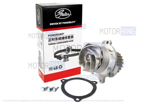 Комплект ремня ГРМ CHINA ORIGINAL GATES с помпой Luzar образца 21116 для 8-клапанных Лада Калина, Калина 2, Гранта, Гранта FL, Приора, Ларгус, Ларгус FL, Веста NG, Датсун_1