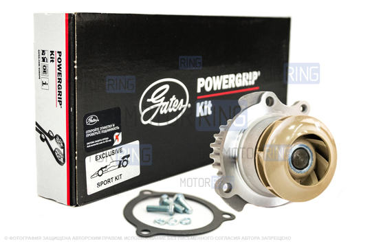 Усиленный комплект ремня ГРМ GATES с помпой Luzar Turbo образца 2112 для 16-клапанных ВАЗ 2110-2112, 2113, 2114_1