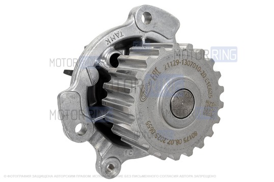 Комплект ремня ГРМ GATES с помпой 21129 ТЗА серии Люкс для 16-клапанных Лада Приора, Калина, Калина 2, Гранта, Гранта FL, Ларгус, Ларгус FL, Веста, Икс Рей, Датсун