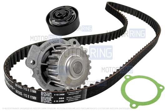 Комплект ремня ГРМ Gates с помпой ТЗА Комфорт для 8-клапанных Лада Калина, Калина 2, Гранта, Гранта FL, Приора, Ларгус, Ларгус FL, Веста NG, Датсун_1