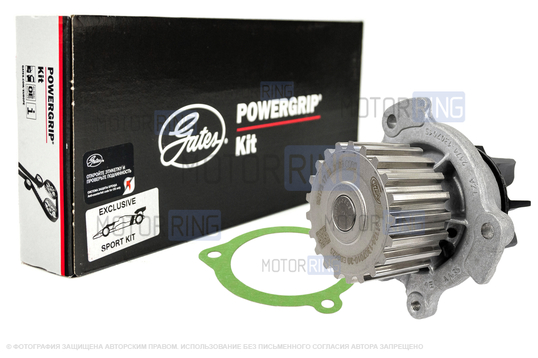 Усиленный комплект ремня ГРМ GATES с помпой ТЗА образца 2112 серии Комфорт для 16-клапанных ВАЗ 2110-2112, 2113, 2114_1