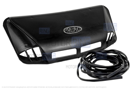 Воздухозаборник Ростов на капот с уплотнителем пластиковых накладок (2 метра) для Лада 4х4, Нива Легенд_1