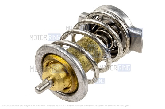 Элемент термостата 21082 (вставка 85 градусов) HOFER для инжекторных ВАЗ 2108-21099, 2110-2112, 2113-2115, Лада Приора, Калина