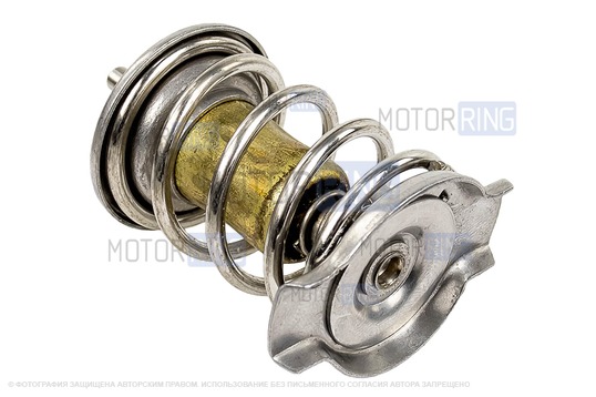 Элемент термостата 21082 (вставка 85 градусов) HOFER для инжекторных ВАЗ 2108-21099, 2110-2112, 2113-2115, Лада Приора, Калина