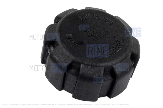 Пробка расширительного бачка LUZAR для ВАЗ 2108-21099, 2110-2112, 2113-2115, Лада Калина, Калина 2, Гранта, Гранта FL, Приора, Датсун_1