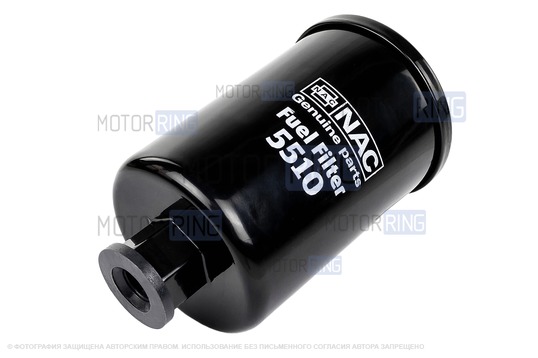 Топливный фильтр NAC на гайках для инжекторных ВАЗ 2104, 2105, 2107, 2108-21099, 2110-2112, 2113-2115, Лада 4х4, Нива Легенд_1