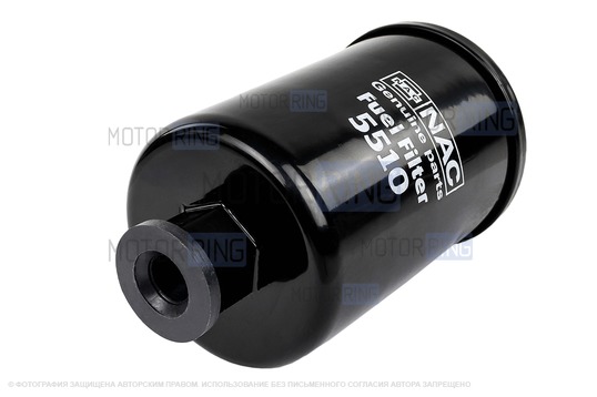 Топливный фильтр NAC на гайках для инжекторных ВАЗ 2104, 2105, 2107, 2108-21099, 2110-2112, 2113-2115, Лада 4х4, Нива Легенд