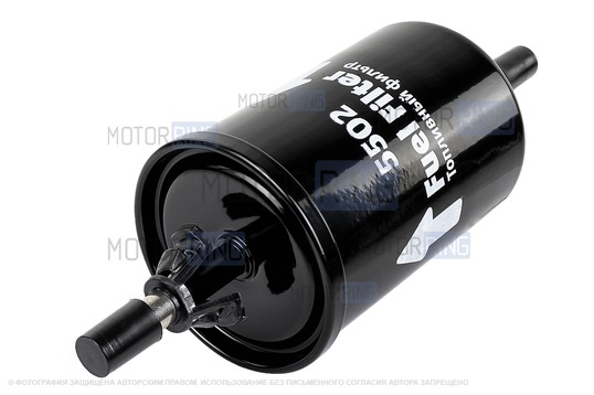 Топливный фильтр NAC на штуцерах для инжекторных ВАЗ 2108-21099, 2110-2112, 2113-2115, Калина, Калина 2, Гранта, Гранта FL, Приора, Нива Тревел, Шевроле Нива_1