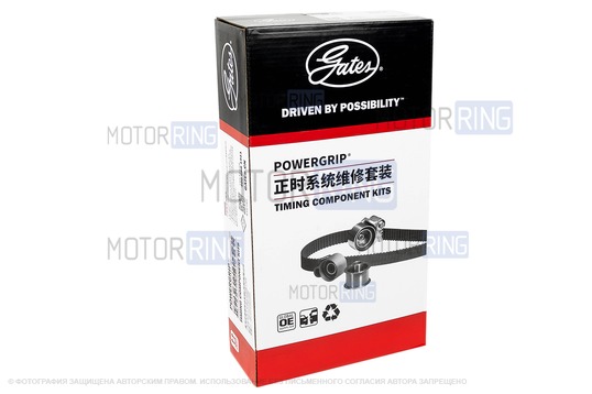 Усиленный комплект ремня ГРМ CHINA ORIGINAL GATES с помпой ТЗА серии Комфорт для 8-клапанных ВАЗ 2108-21099, 2110-2112, 2113-2115, Лада Приора, Калина, Калина 2, Гранта в комплектации Стандарт, Ока