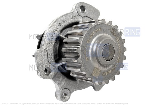 Комплект ремня ГРМ CHINA ORIGINAL GATES с помпой ТЗА серии Стандарт образца 21116 для 8-клапанных Лада Калина, Калина 2, Гранта, Гранта FL, Приора, Ларгус, Ларгус FL, Веста NG, Датсун