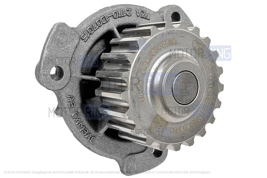 Комплект ремня ГРМ CHINA ORIGINAL GATES с помпой ТЗА серии Комфорт образца 21116 для 8-клапанных Лада Калина, Калина 2, Гранта, Гранта FL, Приора, Ларгус, Ларгус FL, Веста NG, Датсун