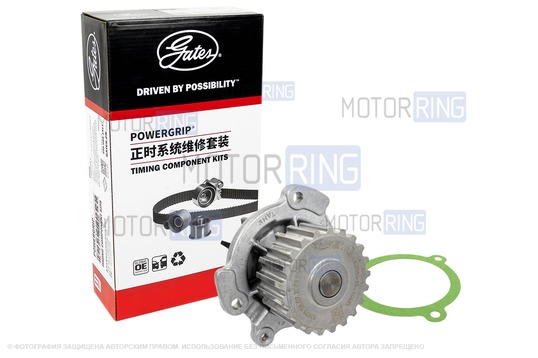 Комплект ремня ГРМ CHINA ORIGINAL GATES с помпой 21126 ТЗА серии Норма для 16-клапанных Лада Приора, Калина, Калина 2, Гранта, Гранта FL, Ларгус, Ларгус FL, Веста, Икс Рей, Датсун_1