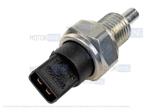 Выключатель фонарей заднего хода под КПП с кулисой для ВАЗ 2108-21099, 2110-2112, 2113-2115, Лада Калина, Приора_1