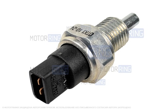 Выключатель фонарей заднего хода под КПП с кулисой для ВАЗ 2108-21099, 2110-2112, 2113-2115, Лада Калина, Приора