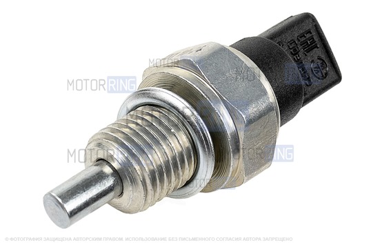 Выключатель фонарей заднего хода под КПП с кулисой для ВАЗ 2108-21099, 2110-2112, 2113-2115, Лада Калина, Приора