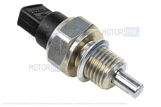 Выключатель фонарей заднего хода под КПП с кулисой для ВАЗ 2108-21099, 2110-2112, 2113-2115, Лада Калина, Приора