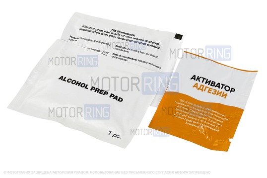 Дефлекторы (ветровики) дверей Azard Voron Glass для ВАЗ 2104