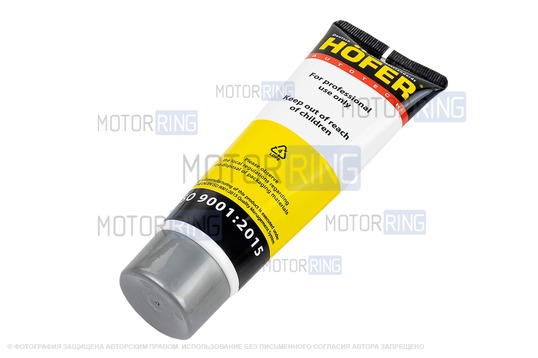 ШРУС внутренний трипоидный HOFER для ВАЗ 2108-21099, 2110-2112, 2113-2115, Лада Калина, Калина 2, Приора, Гранта, Гранта FL, Датсун