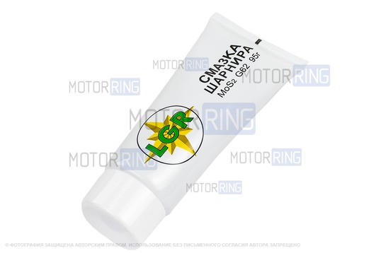 Комплект наружного ШРУСа LGR для ВАЗ 2108-21099, 2110-2112, 2113-2115, Лада Гранта, Гранта FL, Калина, Калина 2, Приора, Датсун без АБС