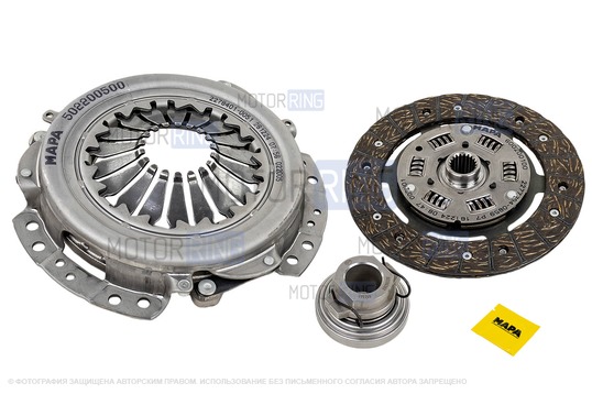 Сцепление MAPA в сборе для ВАЗ 2101-2107_1